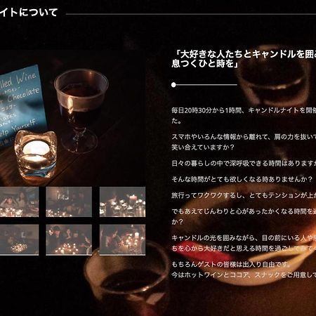 Neighbors Inn Kanazawa Exterior foto